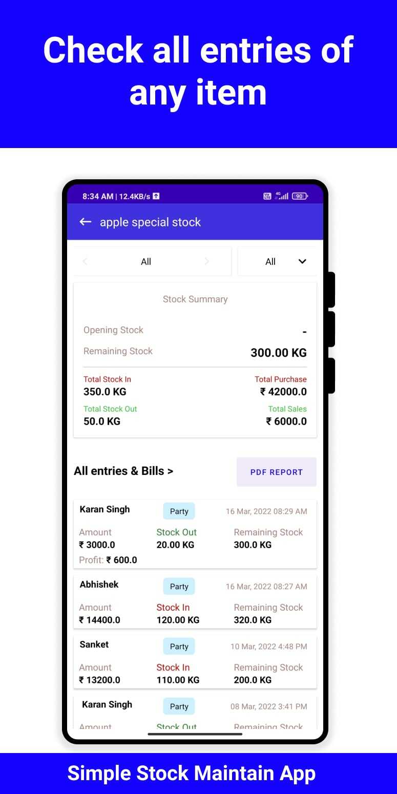 Stock Register Mobile app for iOS and Android Devices in 2024